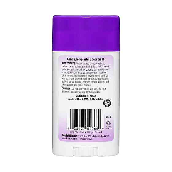 Deodorant - 75g Lavender Луцьк