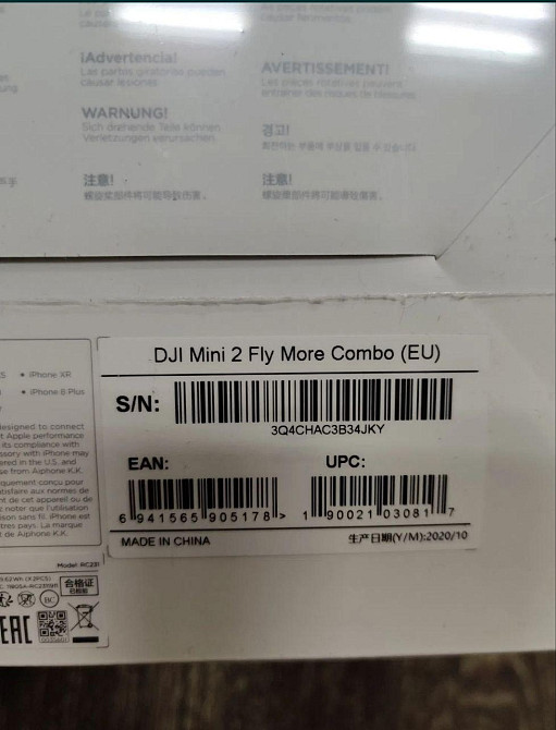 Квадрокоптер DJI Mini 2 Fly More Combo Харків - фото 6