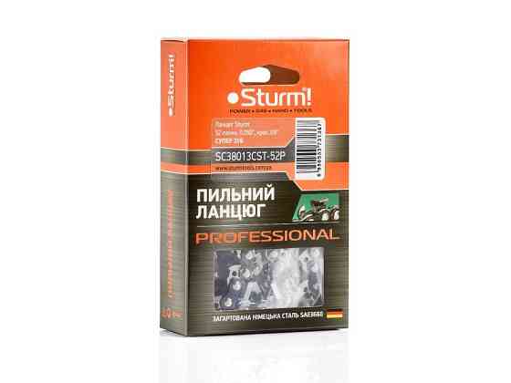 Ланцюг Sturm 52 ланки, 0,050", крок 3/8", супер зуб Sturm SC38013CST-52P (читає опис) Рівне