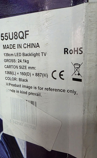 HISENSE 55U8QF Premium UHD 55" дюймовий. Харків - фото 3