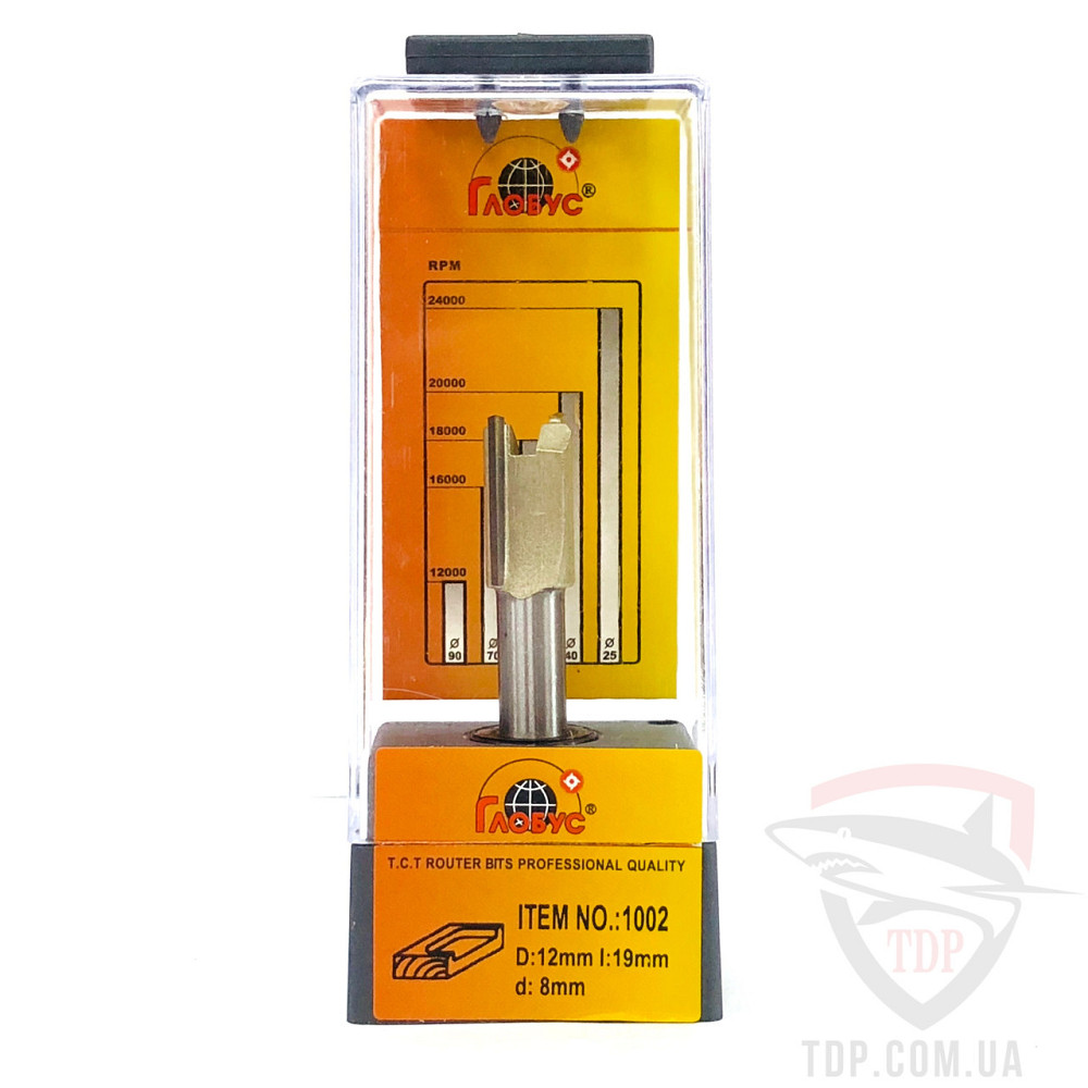 Фреза для дерева ГЛОБУС пазова пряма для вибірки під петлі 1002 D14 d8 h20 Коломия - фото 1