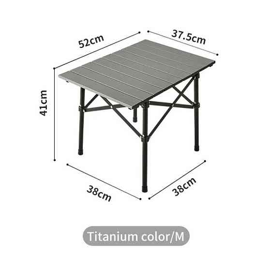 Складной стол Naturehike Yamami Y01 CNK2450JJ027, М, алюминий Киев