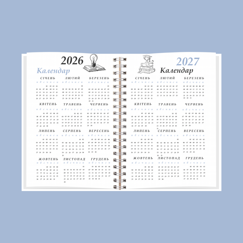 Планер методиста А5 Дніпро - фото 3