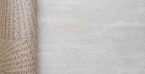 Обои виниловые на флизелиновой основе Rasch Ascona 1.06х10 абстракция волны полосы песочные бежевые глянцевые Киев