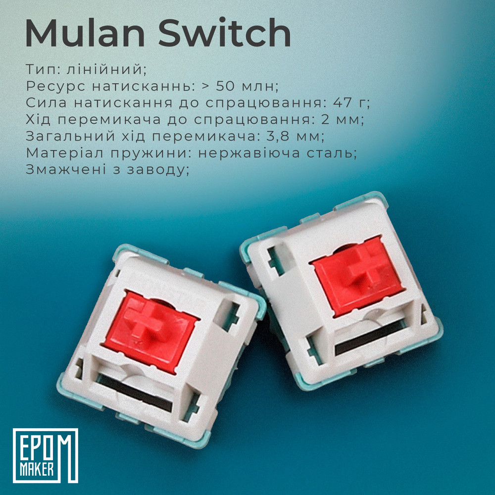 Клавіатура бездротова Epomaker EP64 60% Mulan Switch Hot-Swap (2.4G/BT/USB) RGB UA White (EP64-W-M) Білий Харків - фото 12