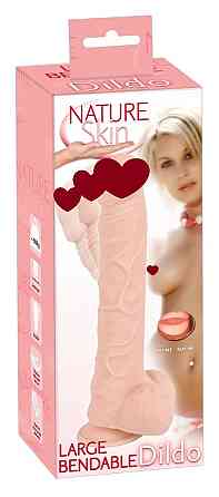 Фалоімітатор на присосці BENDABLE (29,5 см) Sex Aura Київ