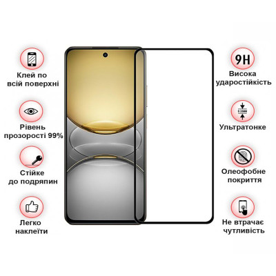 Скло захисне BeCover Realme C75 Black (713034) Вінниця - фото 3