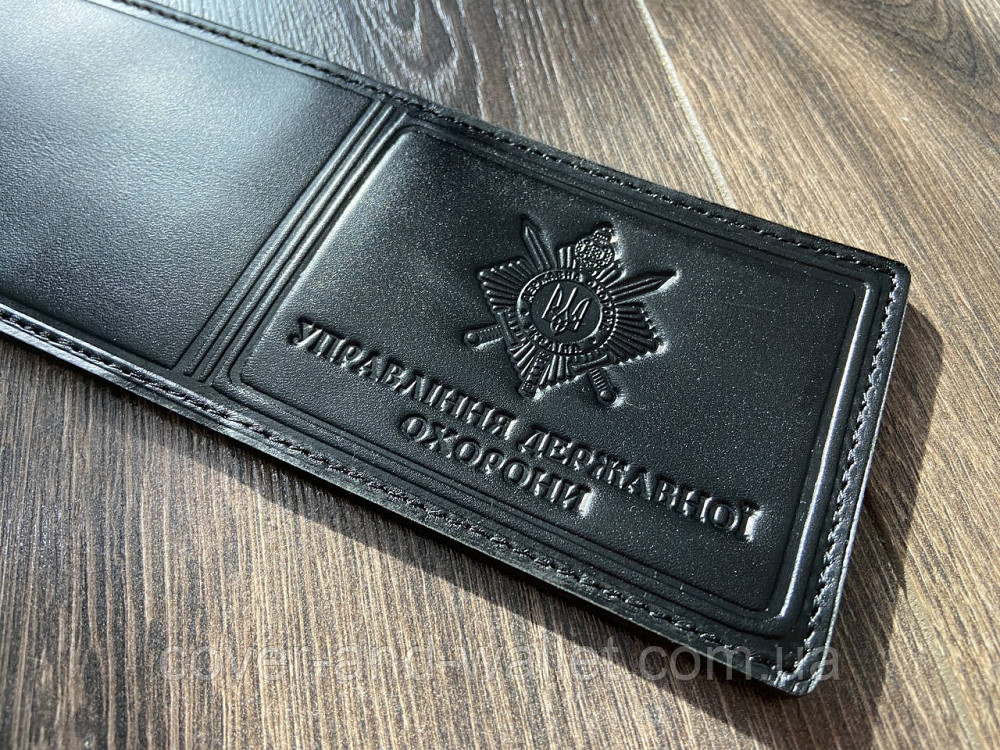 Обкладинка на посвідчення УДО (Управління державної охорони) Чорний Київ - фото 1