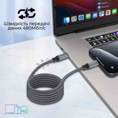 Дата кабель USB-C to USB-C springy.grey Promate (springy.grey) Вінниця