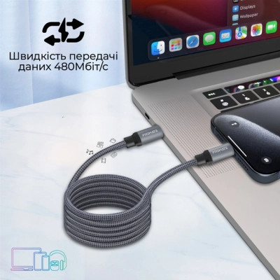 Дата кабель USB-C to USB-C springy.grey Promate (springy.grey) Вінниця - фото 4