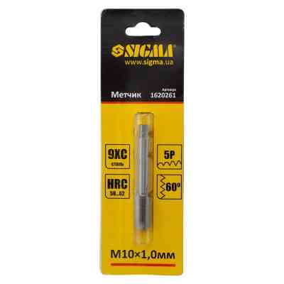 Метчик Sigma М10x1.0мм (1620261) Винница