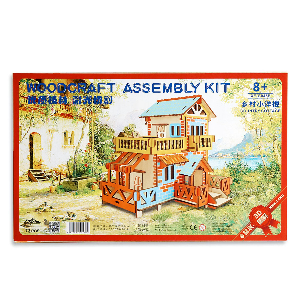 Дерев'яні 3D пазли . Тривимірний конструктор-головоломка 18 см * 17.5 см * 19 см Кам'янець-Подільський - фото 3