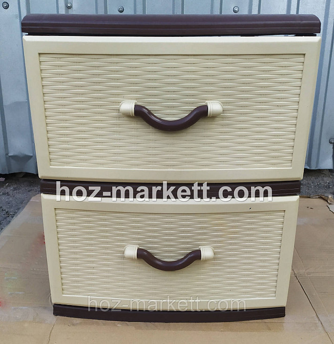 Пластиковый комод пластиковая тумбочка Стиль беж с коричневым 2 ящика Харьков - изображение 1