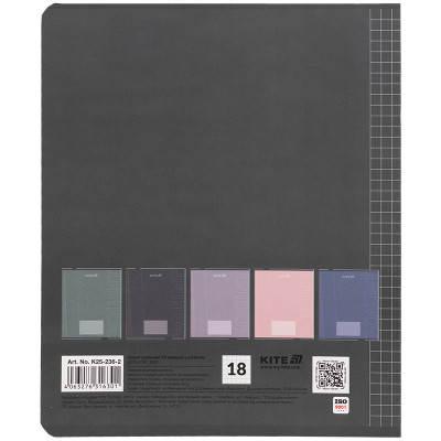 Зошит Kite One color, 18 аркушів, клітинка (K25-236-2) Вінниця - фото 3