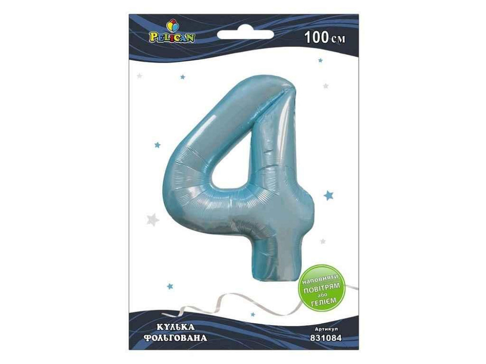 Цифра фольгована 4 БЛАКИТНА 100см 831084 ТМ PELICAN Киев - изображение 1