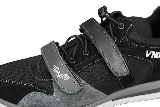 Кросівки V`Noks Boxing Edition Grey 44, Stock (СТОК) Каменское