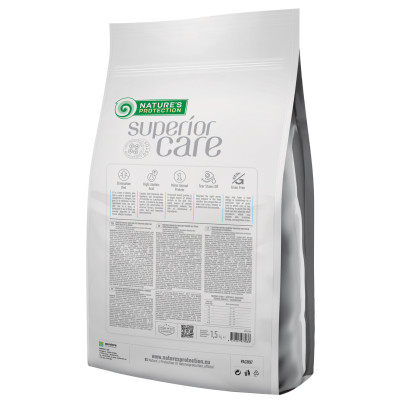 Сухой корм для собак Nature's Protection VD Hypoallergenic Insect Adult All Breed Dogs с белком насекомых 1.5 кг (NPSCVET47578) Винница - изображение 2