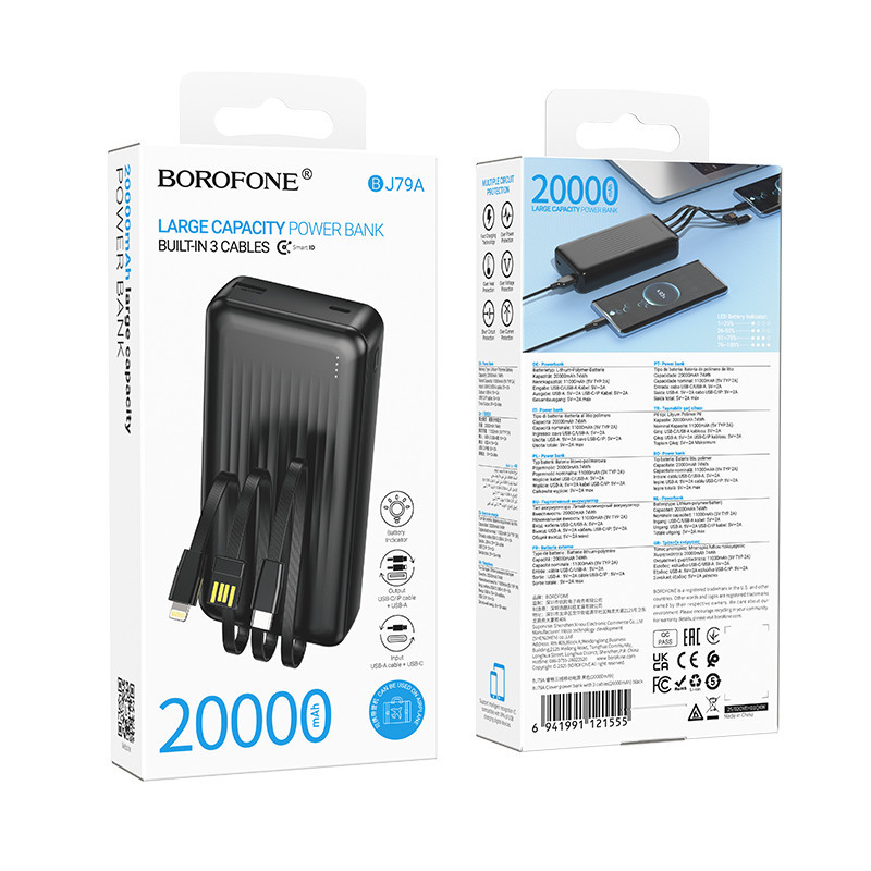 Зовнішній акумулятор BOROFONE BJ79A Clever power bank with 3 cables(20000mAh) Black Київ - фото 2