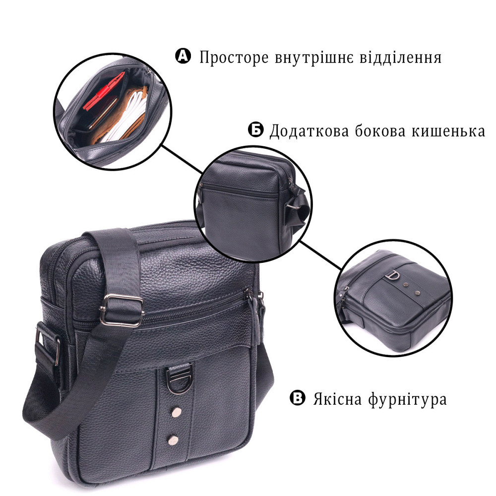 Практичная мужская сумка из натуральной кожи Черная (Vintage) Киев - изображение 8