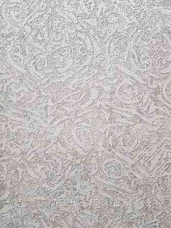 Шпалери вінілові на флізеліні гарячого тиснення DU&KA 1.06х10 вензель основа під штукатурку сірі коричневі Київ