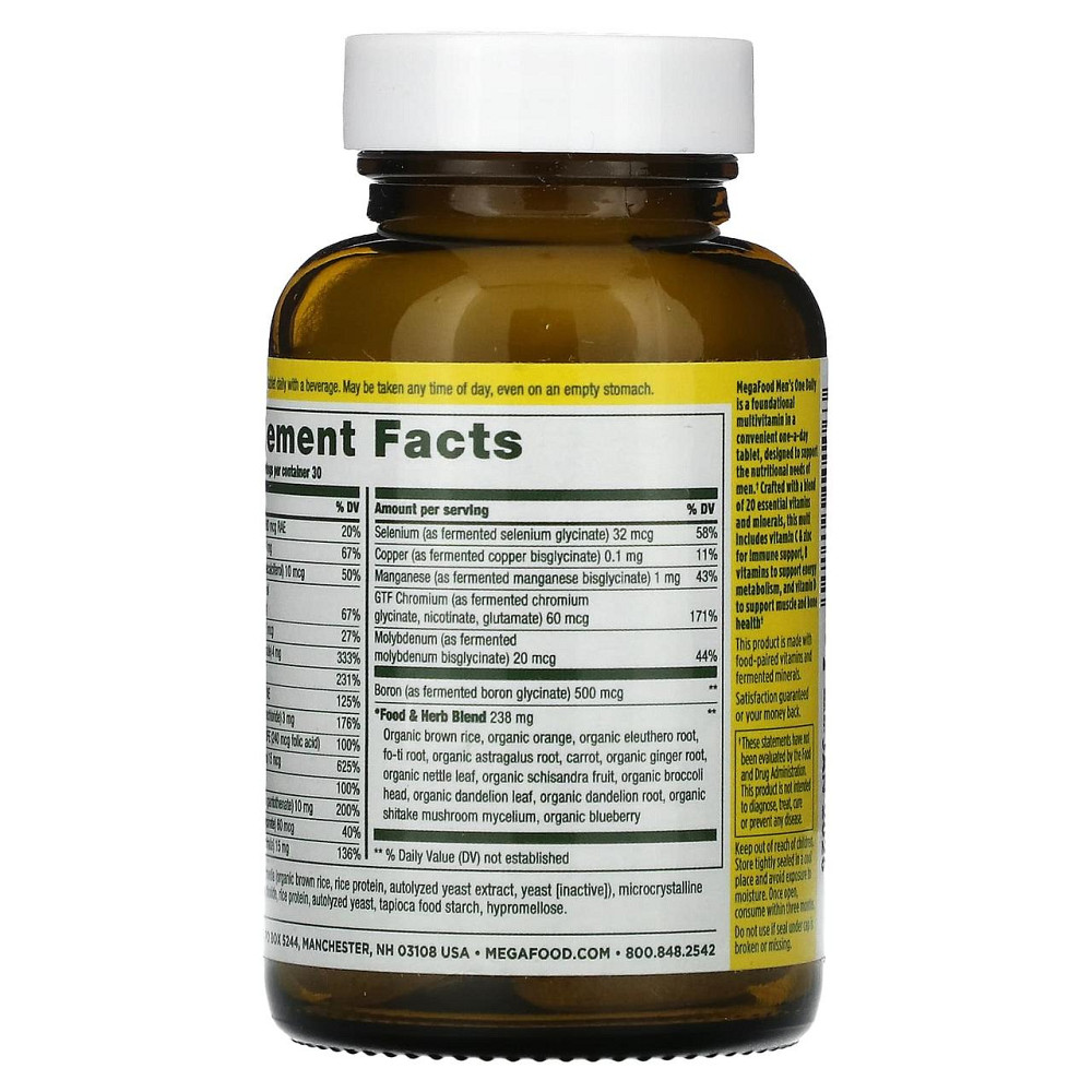 Витамины для мужчин Mega Food Men's One Daily 30 таблеток Киев - изображение 3