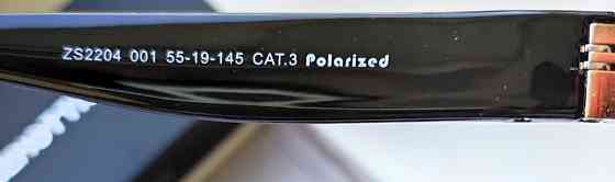 Новые.Шикарные паляризованные очки ZENOTTIC Киев