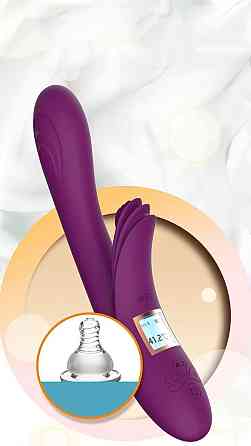 Вибратор - Lilo USB Purple Sex Aura Киев