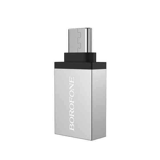Адаптер BOROFONE BV3 USB-A на USB-C с поддержкой OTG Киев