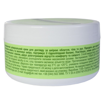 Крем для тіла Triuga Універсальний Для обличчя, рук та тіла 200 мл (4820164641958) Вінниця - фото 4