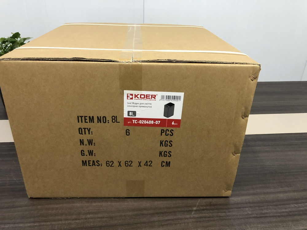 Відро для сміття сенсорне Koer TC-020408-07 8 л колір графіт нерж. сталь атипалець (KR5590) Чернівці - фото 5