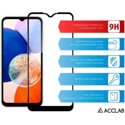 Стекло защитное ACCLAB Full Glue Samsung A15 Black (1283126583032) Винница