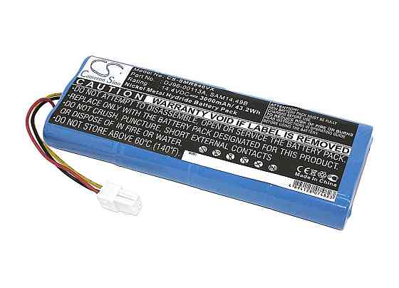 Аккумулятор для пылесоса Samsung VC-RA52V, VC-RE70V 3000mAh Ni-MH 14.4V синий Винница