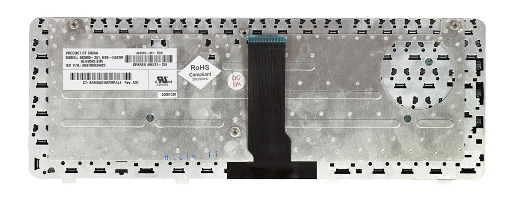 Клавиатура для ноутбука HP Pavilion (DV3000, DV3500) Brown, RU Вінниця - фото 3
