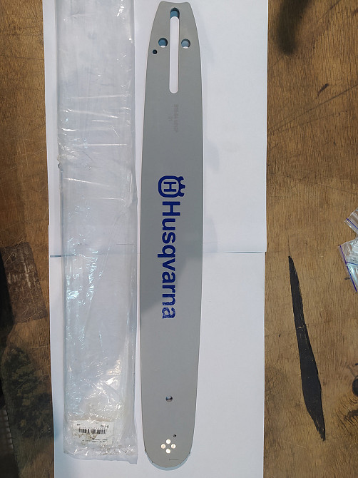 Шина 15 1,5mm, 0.325, 64в Мукачево - изображение 1