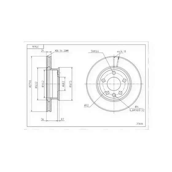 Диск Volken T4 (1990-2003) передний (280mmx24mm) тормозной Мукачево