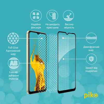 Стекло защитное Piko Full Glue Oppo A38 4G Black (1283126588617) Винница