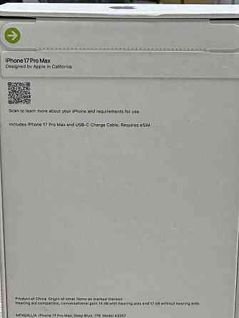 Apple iPhone 17 Pro Max 1TB Deep Blue eSIM. Киев