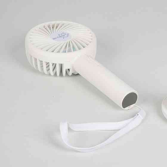 Вентилятор аккумуляторный Bo-Camp Portable Fan With Holder White (8520952) Вінниця