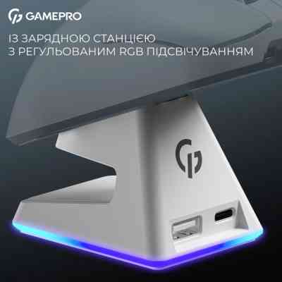 Мышка GamePro Asgard Thor Wireless/Bluetooth/USB White (GM023W) Винница