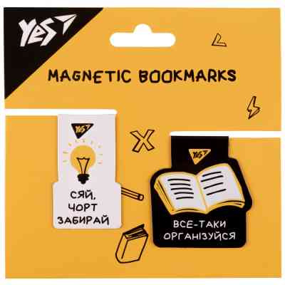 Закладки для книг Yes магнітні Не ускладнюй!, 2шт, біла та чорна (708127) Вінниця