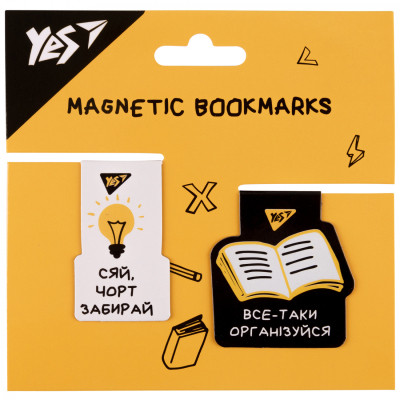 Закладки для книг Yes магнітні Не ускладнюй!, 2шт, біла та чорна (708127) Вінниця - фото 1