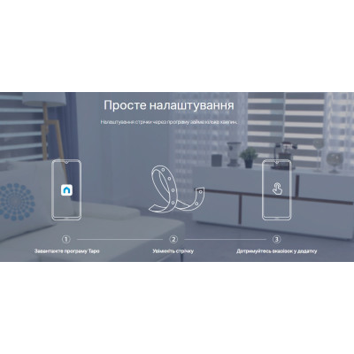 Світлодіодна стрічка TP-Link TAPO L930-5 (TAPO-L930-5) Вінниця - фото 6