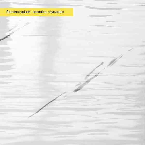 УЦЕНКА Самоклеящаяся стеновая PET плитка в рулоне 600х3000х2мм SW-00002876 Днепр