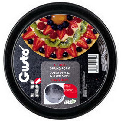 Форма для выпечки Gusto Round Detachable 24 x 6,8 см (GT-3224) Винница - изображение 2