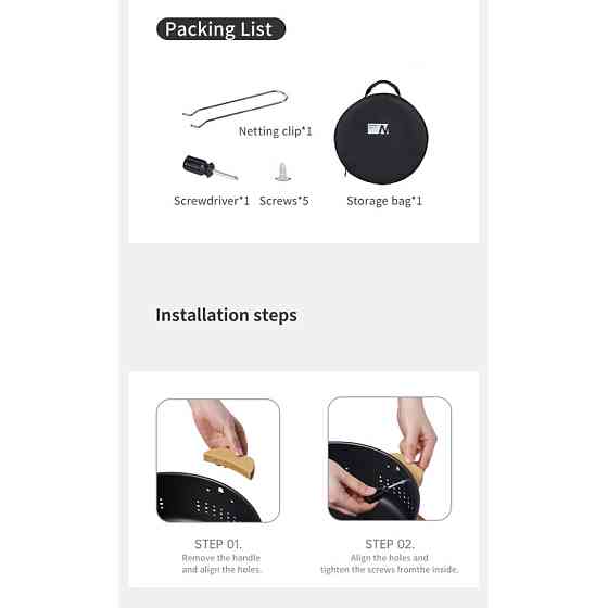 Піч настільна кругла з решіткою гриль і сковорідкою Naturehike CNK2550CF010 36х32.6х12 см хромоване залізо Вінниця