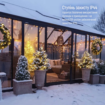 Гирлянда ColorWay Мишура LED 150 5 м 8 функций теплый цвет USB (CW-G-150L5U) Винница - изображение 7