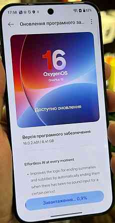 Смартфон OnePlus 15 12/16/256/512/1GB/T Black, Sand, 1 год ры. Харьков