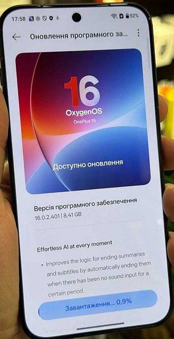 Смартфон OnePlus 15 12/16/256/512/1GB/T Black, Sand, 1 год ры. Харьков - изображение 3