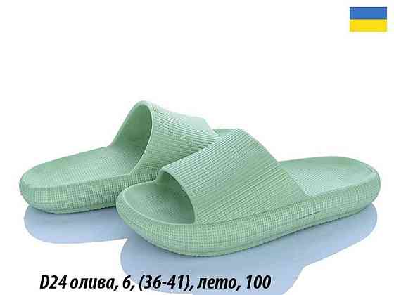 Тапочки арт.024 6пар/уп оливковый р.36-41 ТМ CROSS Киев