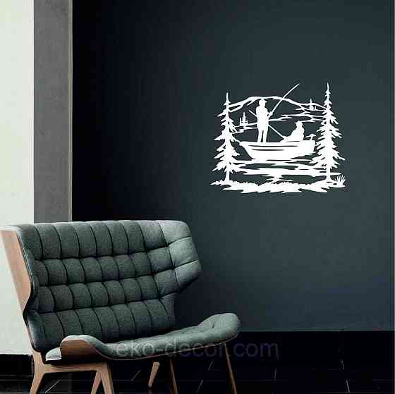 Декоративне настінне Панно «Рибалка», Декор на стіну Київ